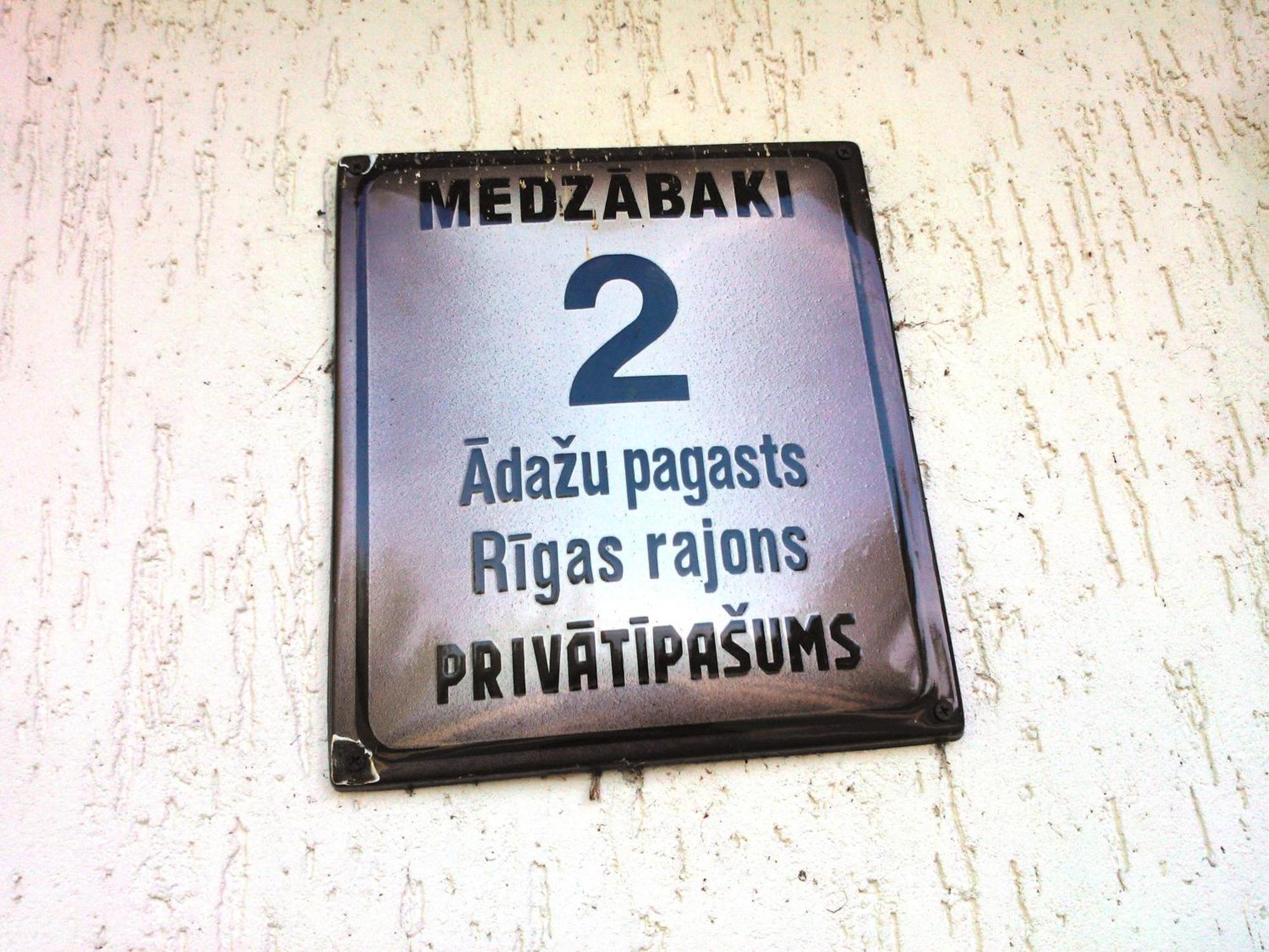 Lilaste.Eu Dış mekan fotoğraf